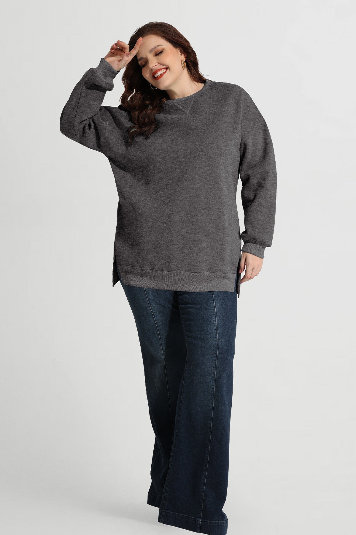 Solid Split Hem Long Sleeve Basic Sweatshirt