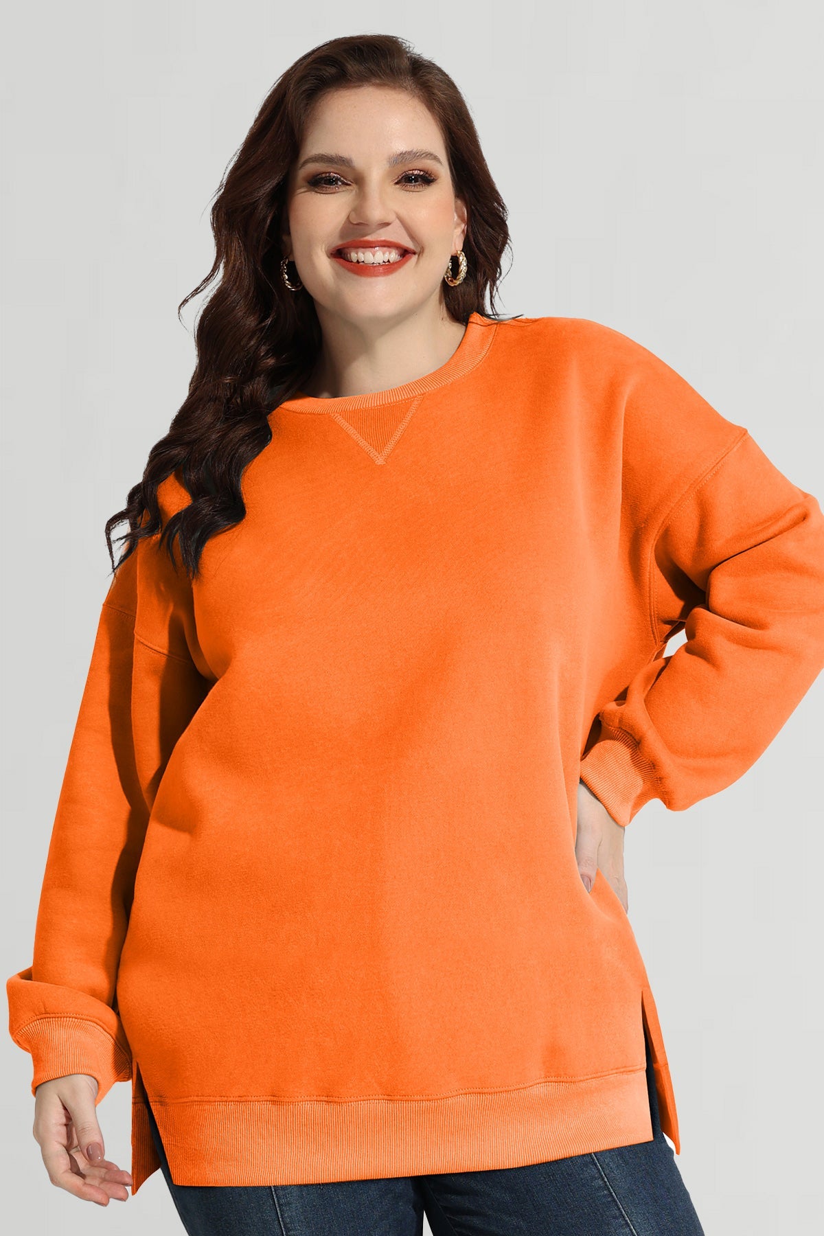 Solid Split Hem Long Sleeve Basic Sweatshirt