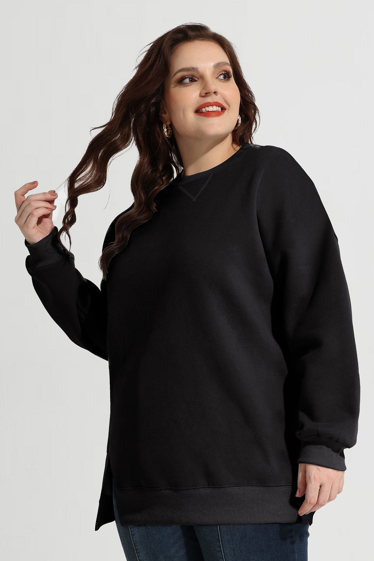 Solid Split Hem Long Sleeve Basic Sweatshirt