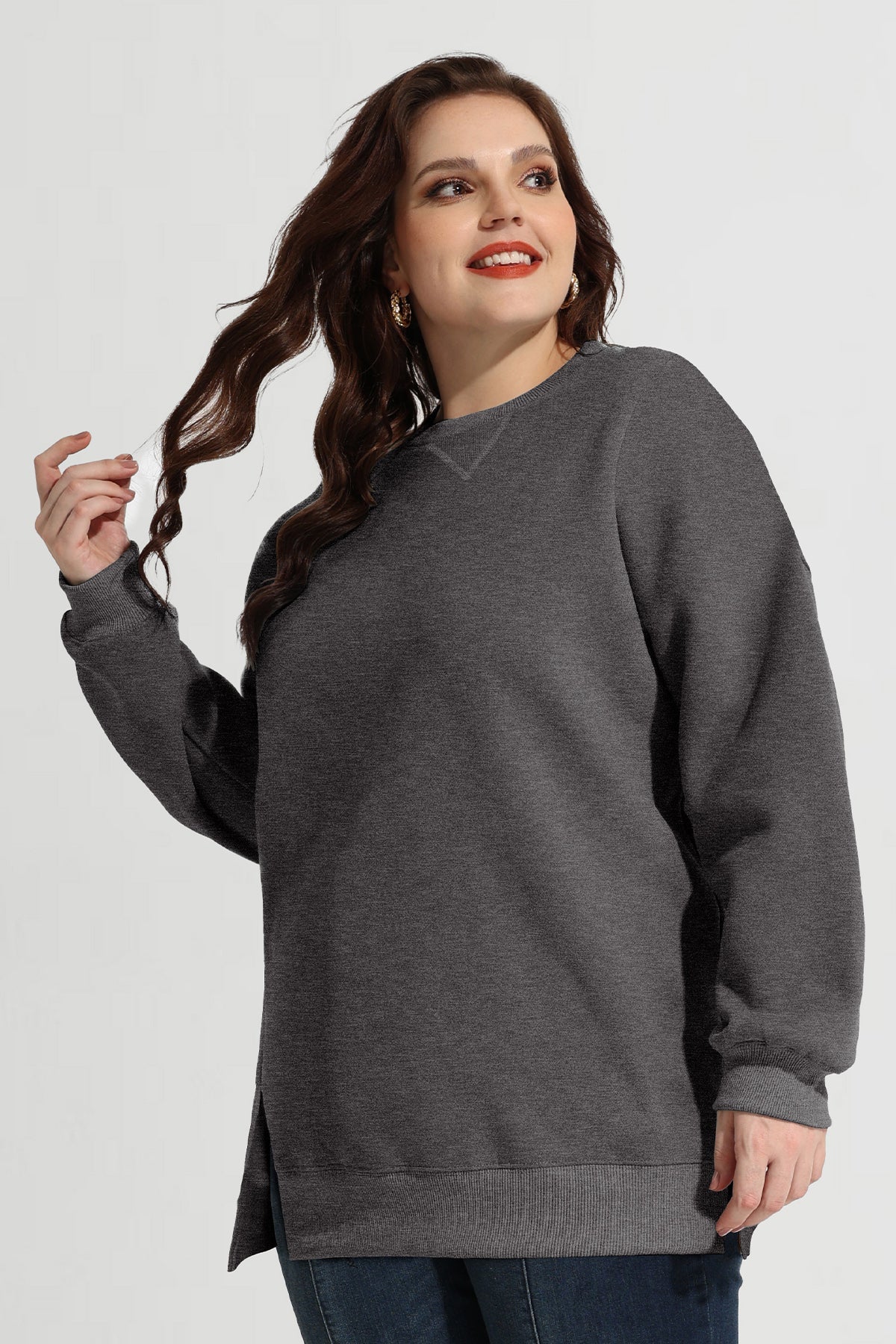 Solid Split Hem Long Sleeve Basic Sweatshirt