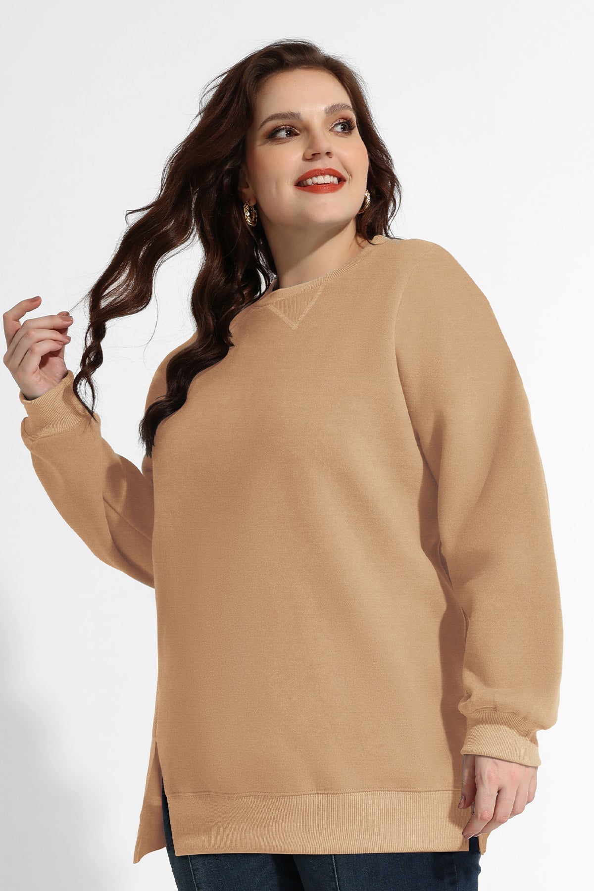 Solid Split Hem Long Sleeve Basic Sweatshirt